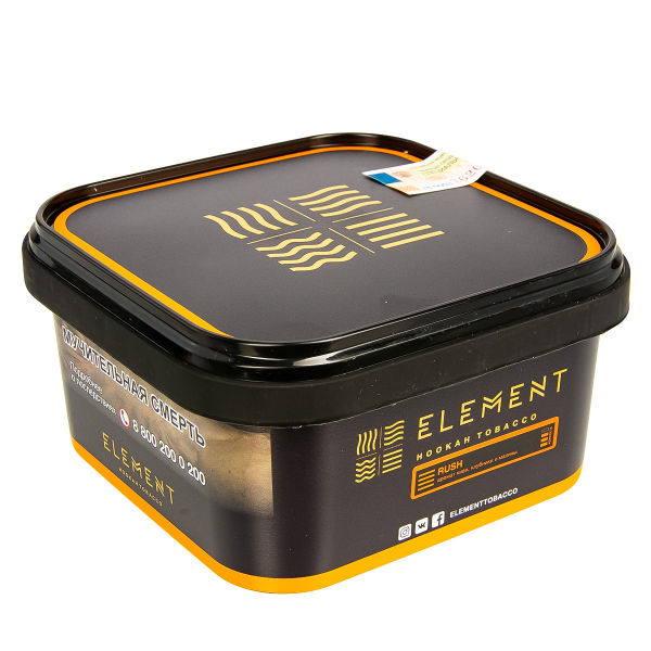 Табак Element Земля Rush  200 грамм в Краснодаре