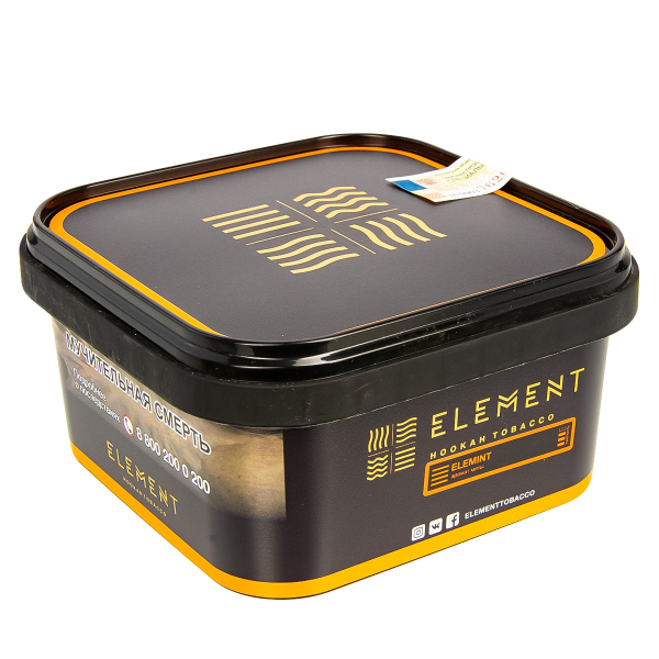 Табак Element Земля Elemint  200 грамм в Краснодаре