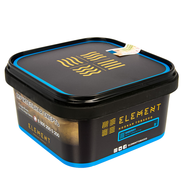 Табак Element Вода Siberry  200 грамм в Краснодаре