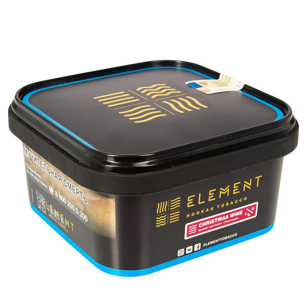 Табак Element Вода Christmas Wine  200 грамм в Краснодаре