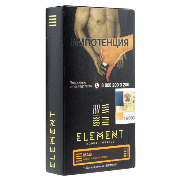 Табак Element Земля Maui  25 грамм в Краснодаре