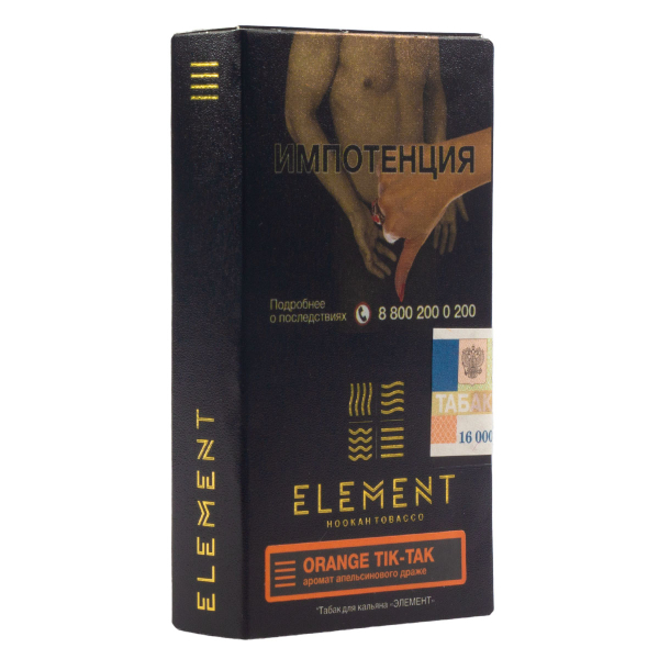 Табак Element Земля Orange Tik-Tak  25 грамм в Краснодаре