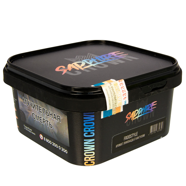 Табак Sapphire Crown Froostyle (Кактус, Лайм)  200 грамм в Краснодаре