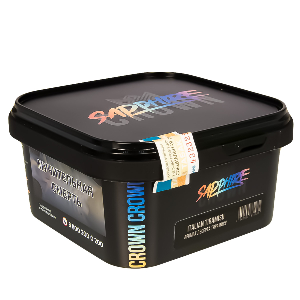 Табак Sapphire Crown Italian Tiramisu  200 грамм в Краснодаре