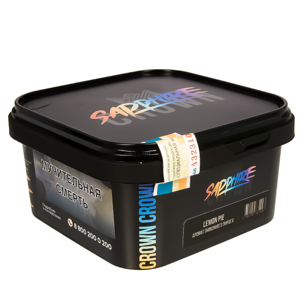 Табак Sapphire Crown Lemon Pie  200 грамм в Краснодаре