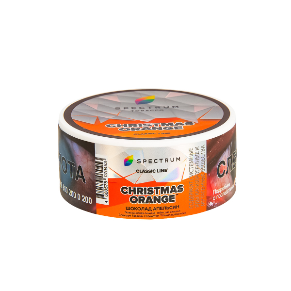 Табак Spectrum Christmas Orange  25 грамм в Краснодаре