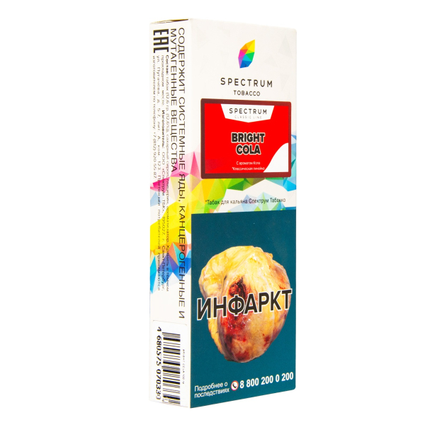 Табак Spectrum Bright Cola  100 грамм в Краснодаре