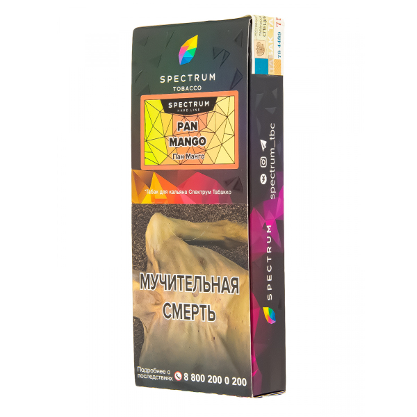 Табак Spectrum Hard Pan Mango  100 грамм в Краснодаре