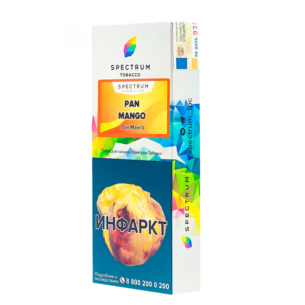 Табак Spectrum Pan Mango  100 грамм в Краснодаре