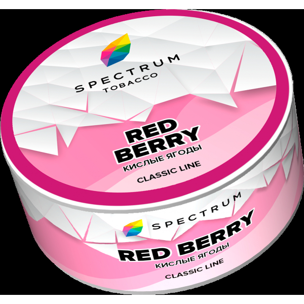 Табак Spectrum Red Berry  25 грамм в Краснодаре