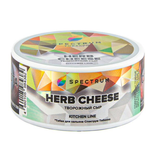 Табак Spectrum Kitchen Line Herb Cheese  25 грамм в Краснодаре
