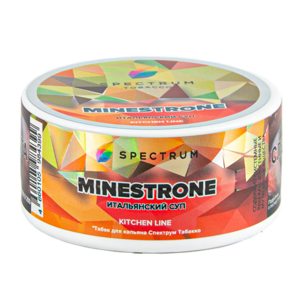 Табак Spectrum Kitchen Line Minestrone  25 грамм в Краснодаре