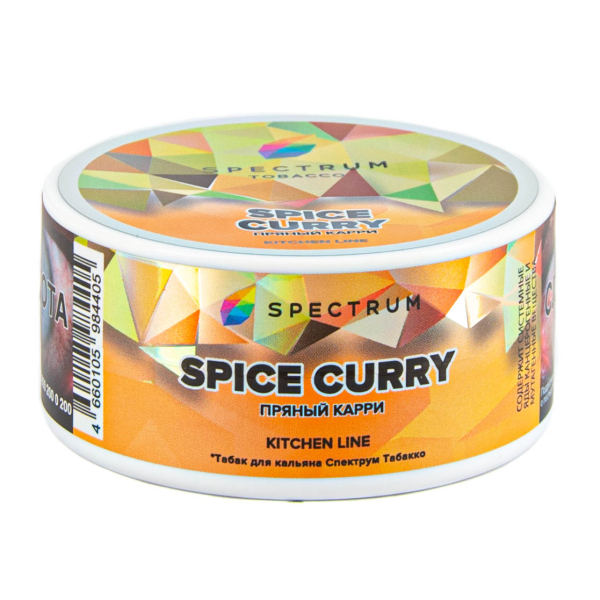 Табак Spectrum Kitchen Line Spice Curry  25 грамм в Краснодаре