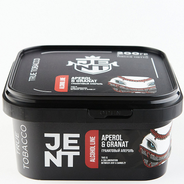 Табак Jent X Sarko Zy- Aperol & Granat (Гранатовый Апероль)  200 грамм в Краснодаре
