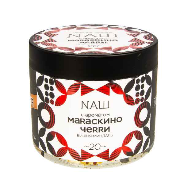 Табак Nаш Мараскино Черри  200 грамм в Краснодаре