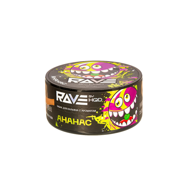 Табак Rave By Hqd Ананас  25 грамм в Краснодаре