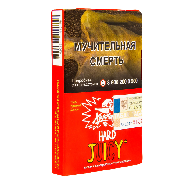 Табак Хулиган Hard Juicy  25 грамм в Краснодаре