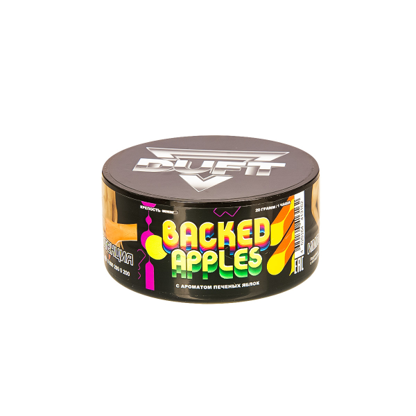 Табак Duft Baked Apples  20 грамм в Краснодаре