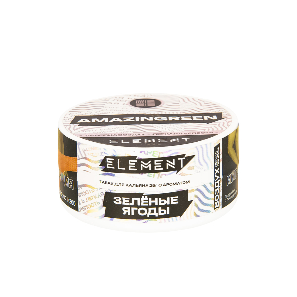 Табак Element Воздух Amazingreen New  25 грамм в Краснодаре