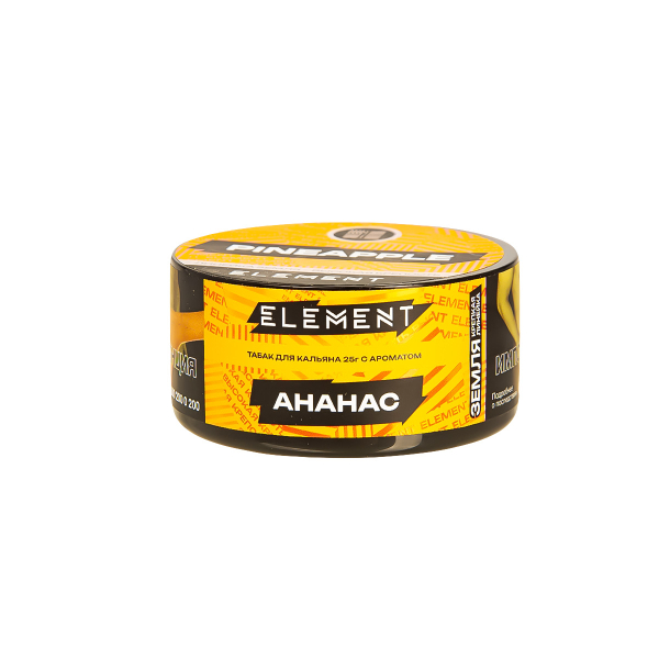 Табак Element Земля Pineapple New  25 грамм в Краснодаре