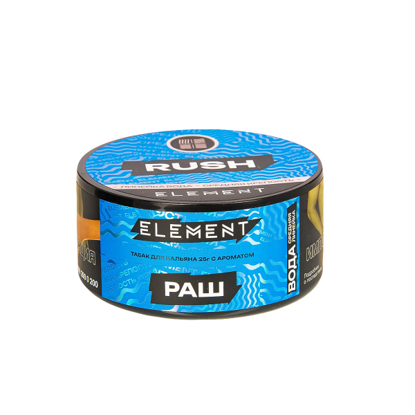 Табак Element Вода Rush New  25 грамм в Краснодаре