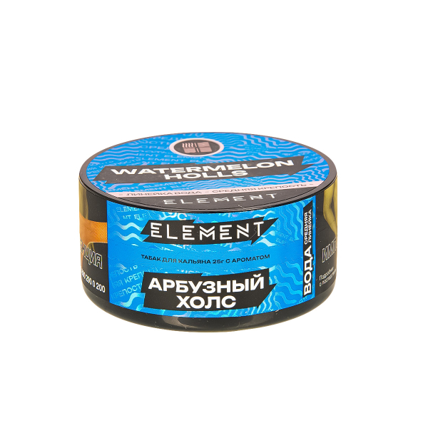 Табак Element Вода Watermelon Holls New  25 грамм в Краснодаре