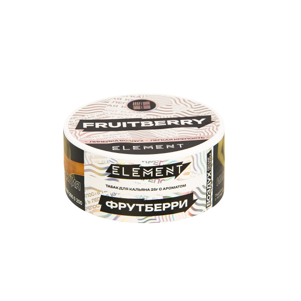 Табак Element Воздух Fruitberry New  25 грамм в Краснодаре
