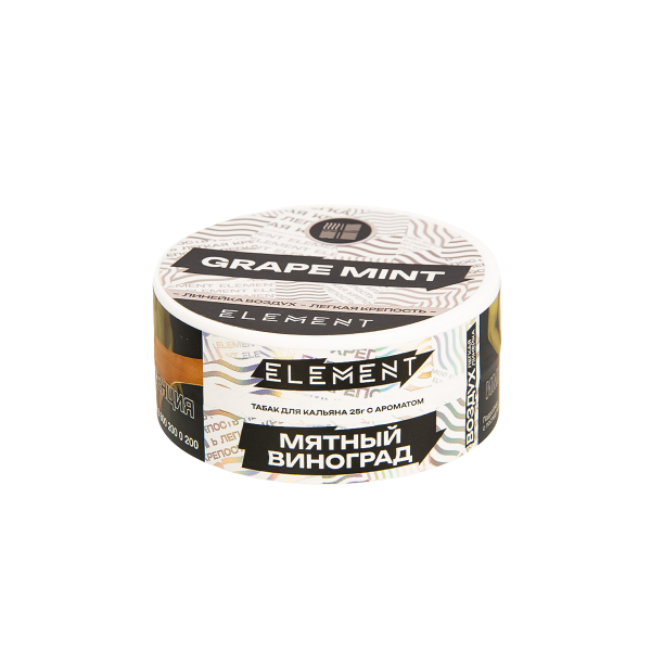 Табак Element Воздух Grape Mint New  25 грамм в Краснодаре