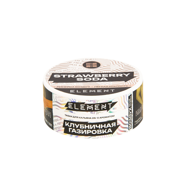 Табак Element Воздух Strawberry Soda New  25 грамм в Краснодаре