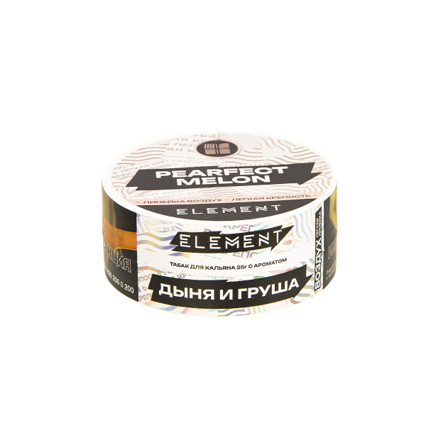 Табак Element Воздух Perfect Melon New  25 грамм в Краснодаре