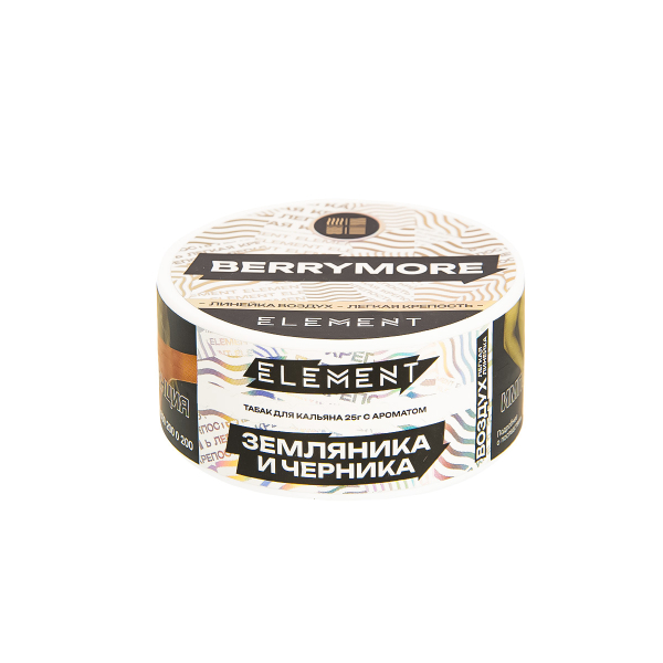 Табак Element Воздух Berrymore New  25 грамм в Краснодаре