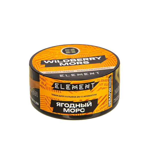 Табак Element Земля Wildberry Mors New  25 грамм в Краснодаре
