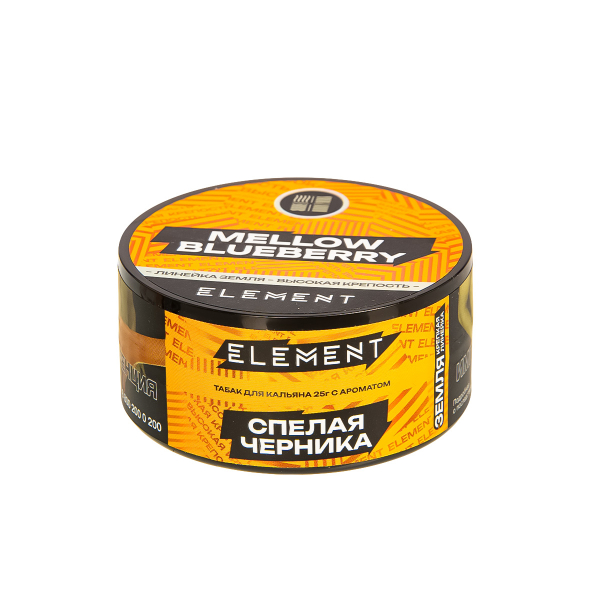Табак Element Земля Mellow Blueberry New  25 грамм в Краснодаре