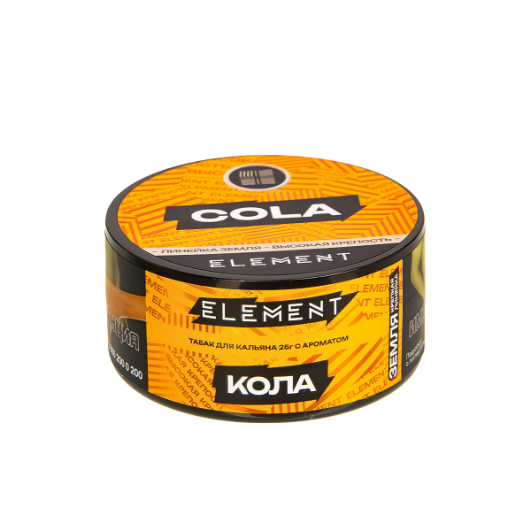 Табак Element Земля Cola New  25 грамм в Краснодаре