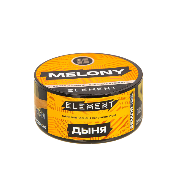 Табак Element Земля Melony New  25 грамм в Краснодаре