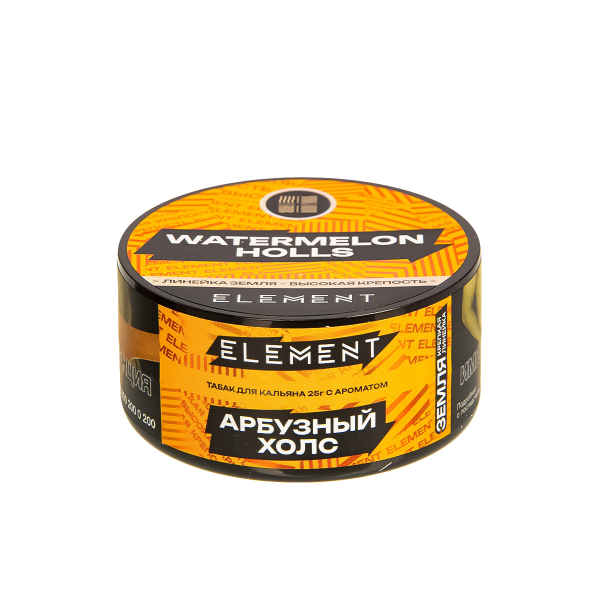 Табак Element Земля Watermelon Holls New  25 грамм в Краснодаре