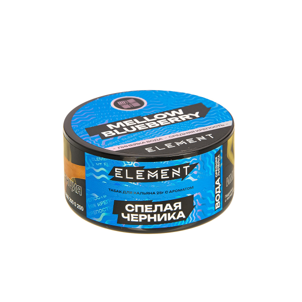 Табак Element Вода Mellow Blueberry New  25 грамм в Краснодаре