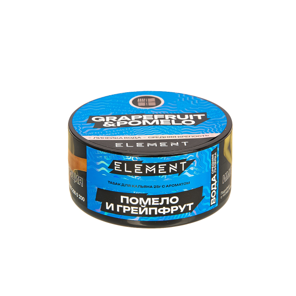 Табак Element Вода Grapefruit&Pomelo New  25 грамм в Краснодаре