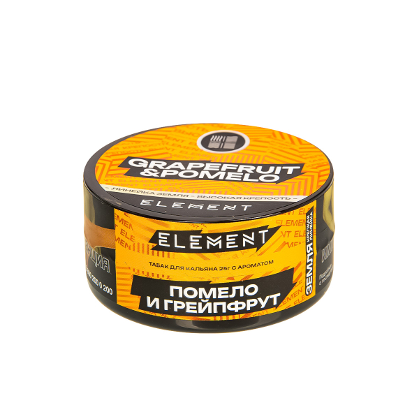 Табак Element Земля Grapefruit&Pomelo New  25 грамм в Краснодаре