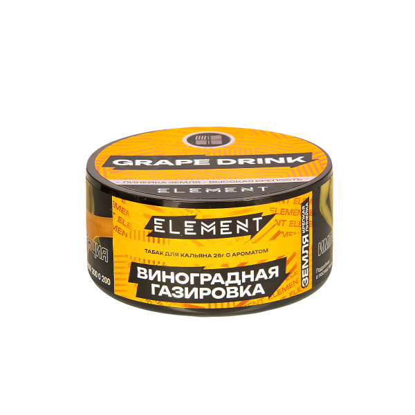 Табак Element Земля Grape Drink New  25 грамм в Краснодаре