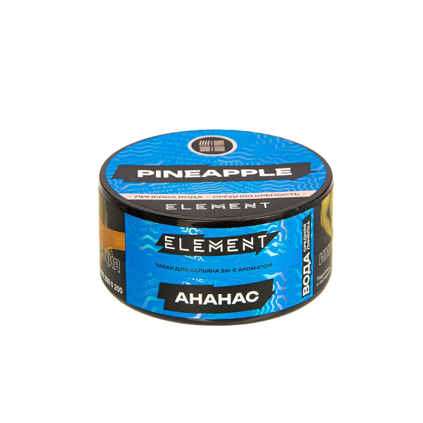 Табак Element Вода Pineapple New  25 грамм в Краснодаре