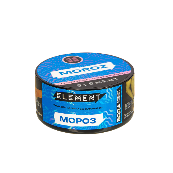 Табак Element Вода Moroz New  25 грамм в Краснодаре