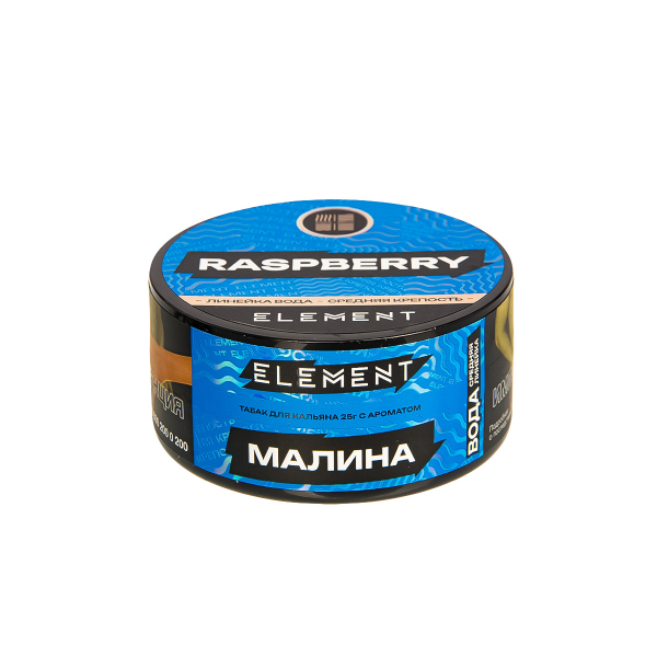 Табак Element Вода Raspberry New  25 грамм в Краснодаре