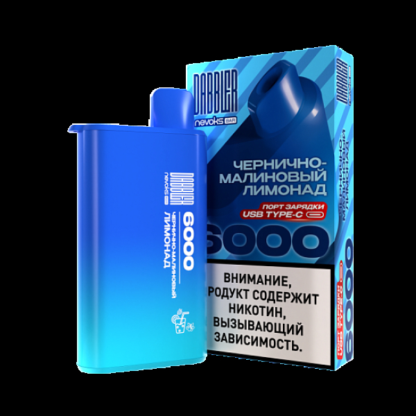 Электронка Dabbler 6000 Чернично-Малиновый Лимонад в Краснодаре