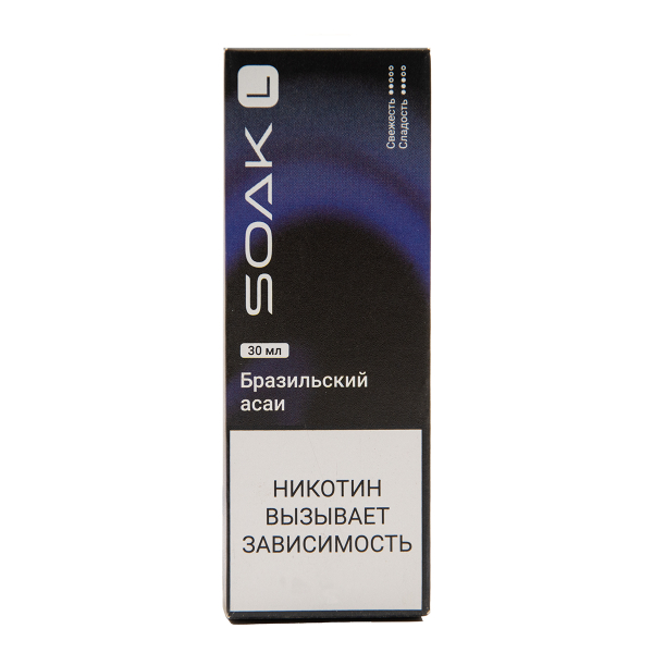 Жидкость Soak L30 Brazilian Acai 30 Мл 2 Мг в Краснодаре