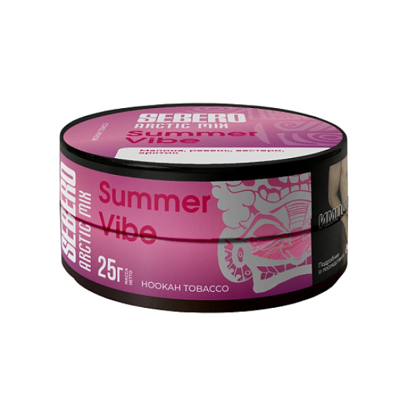 Табак Sebero Arctic Mix Summer Vibe  25 грамм в Краснодаре