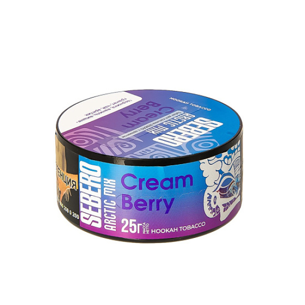 Табак Sebero Arctic Mix Cream Berry  25 грамм в Краснодаре