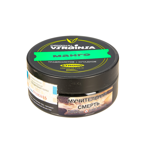 Табак Original Virginia Strong Манго  100 грамм в Краснодаре