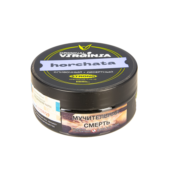 Табак Original Virginia Strong Horchata  100 грамм в Краснодаре