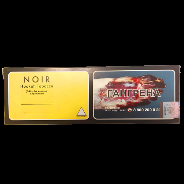 Табак Tangiers Passionfruit Lemonade (Лимонад Из Маракуйи) Noir  250 грамм в Краснодаре
